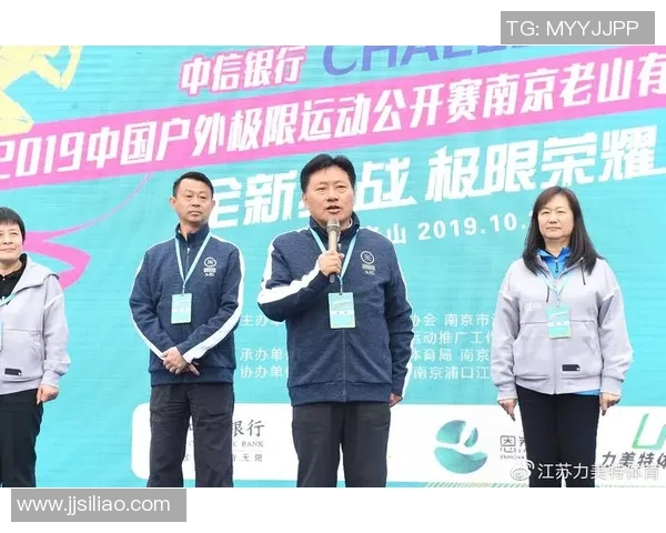 南京极限运动队战术分析：防反打法的优势与应用探讨