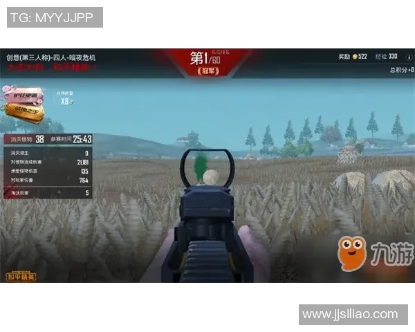 和平精英V5版本深度解析：探索全新进攻策略与战术变革